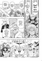 Despite Everything, He is my Master 2 - MAID IN HEAVEN / これでも私の御主人様2 -MAID IN HEVEN- [Mizutani Hozumi] [Fate] Thumbnail Page 12