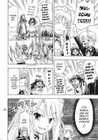 Despite Everything, He is my Master 2 - MAID IN HEAVEN / これでも私の御主人様2 -MAID IN HEVEN- [Mizutani Hozumi] [Fate] Thumbnail Page 17