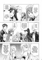 Despite Everything, He is my Master 2 - MAID IN HEAVEN / これでも私の御主人様2 -MAID IN HEVEN- [Mizutani Hozumi] [Fate] Thumbnail Page 20