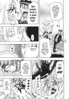 Despite Everything, He is my Master 2 - MAID IN HEAVEN / これでも私の御主人様2 -MAID IN HEVEN- [Mizutani Hozumi] [Fate] Thumbnail Page 22
