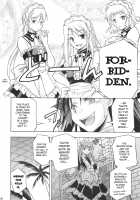 Despite Everything, He is my Master 2 - MAID IN HEAVEN / これでも私の御主人様2 -MAID IN HEVEN- [Mizutani Hozumi] [Fate] Thumbnail Page 27