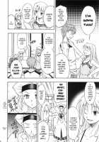 Despite Everything, He is my Master 2 - MAID IN HEAVEN / これでも私の御主人様2 -MAID IN HEVEN- [Mizutani Hozumi] [Fate] Thumbnail Page 07