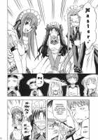 Despite Everything, He is my Master 2 - MAID IN HEAVEN / これでも私の御主人様2 -MAID IN HEVEN- [Mizutani Hozumi] [Fate] Thumbnail Page 09