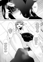 Sihrayoshi-ke no Choujo / 白良家の長女 [Dining] [Original] Thumbnail Page 16