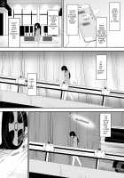 Sihrayoshi-ke no Choujo / 白良家の長女 [Dining] [Original] Thumbnail Page 18