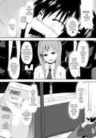Sihrayoshi-ke no Choujo / 白良家の長女 [Dining] [Original] Thumbnail Page 22
