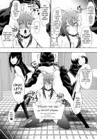 Medaka The End 3 / めだか・ジ・エンド3 [Dining] [Medaka Box] Thumbnail Page 11