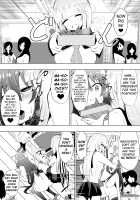 Medaka The End 3 / めだか・ジ・エンド3 [Dining] [Medaka Box] Thumbnail Page 17