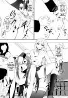 Medaka The End 3 / めだか・ジ・エンド3 [Dining] [Medaka Box] Thumbnail Page 18