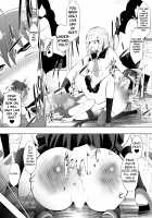 Medaka The End 3 / めだか・ジ・エンド3 [Dining] [Medaka Box] Thumbnail Page 20
