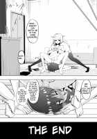 Medaka The End 3 / めだか・ジ・エンド3 [Dining] [Medaka Box] Thumbnail Page 23