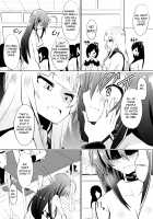 Medaka The End 3 / めだか・ジ・エンド3 [Dining] [Medaka Box] Thumbnail Page 04