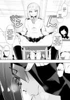 Medaka The End 3 / めだか・ジ・エンド3 [Dining] [Medaka Box] Thumbnail Page 05