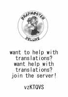 Opantsu Choubatsu Sareru Onna Kishi / おパンツ懲罰される女剣士 [Dining] [Original] Thumbnail Page 21