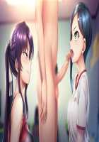 Saimin Gakushuu -Secret Desire- / 催眠学習 -Secret Desire- [Aiue Oka] [Original] Thumbnail Page 255