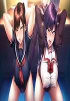 Saimin Gakushuu -Secret Desire- / 催眠学習 -Secret Desire- [Aiue Oka] [Original] Thumbnail Page 290