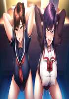 Saimin Gakushuu -Secret Desire- / 催眠学習 -Secret Desire- [Aiue Oka] [Original] Thumbnail Page 291