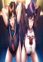 Saimin Gakushuu -Secret Desire- / 催眠学習 -Secret Desire- [Aiue Oka] [Original] Thumbnail Page 293