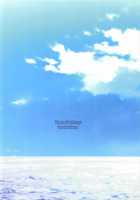 What if, Kaban-chan Had a Huge Rack / もし、かばんちゃんが巨乳だったら [Kuroadam] [Kemono Friends] Thumbnail Page 18