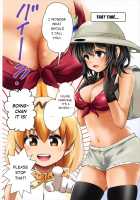 What if, Kaban-chan Had a Huge Rack / もし、かばんちゃんが巨乳だったら [Kuroadam] [Kemono Friends] Thumbnail Page 03