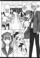 Mahou Shoujo 19.0 / 魔法少女19.0 [Raita] [Zettai Junpaku Mahou Shoujo] Thumbnail Page 21