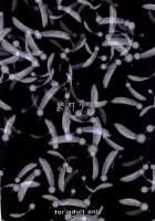 Mahou Shoujo 19.0 / 魔法少女19.0 [Raita] [Zettai Junpaku Mahou Shoujo] Thumbnail Page 26