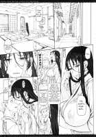 Mahou Shoujo 14.0 / 魔法少女14.0 [Raita] [Zettai Junpaku Mahou Shoujo] Thumbnail Page 16