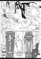 Mahou Shoujo 14.0 / 魔法少女14.0 [Raita] [Zettai Junpaku Mahou Shoujo] Thumbnail Page 21