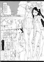 Mahou Shoujo 14.0 / 魔法少女14.0 [Raita] [Zettai Junpaku Mahou Shoujo] Thumbnail Page 03