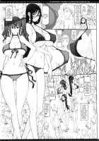 Mahou Shoujo 14.0 / 魔法少女14.0 [Raita] [Zettai Junpaku Mahou Shoujo] Thumbnail Page 04