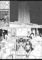 Mahou Shoujo 16.0 / 魔法少女16.0 [Raita] [Zettai Junpaku Mahou Shoujo] Thumbnail Page 02