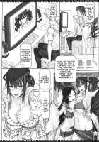 Mahou Shoujo 16.0 / 魔法少女16.0 [Raita] [Zettai Junpaku Mahou Shoujo] Thumbnail Page 05