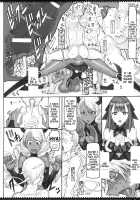 Mahou Shoujo 20.0 / 魔法少女 20.0 [Raita] [Zettai Junpaku Mahou Shoujo] Thumbnail Page 15