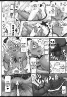 Mahou Shoujo 20.0 / 魔法少女 20.0 [Raita] [Zettai Junpaku Mahou Shoujo] Thumbnail Page 19