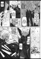 Mahou Shoujo 20.0 / 魔法少女 20.0 [Raita] [Zettai Junpaku Mahou Shoujo] Thumbnail Page 06