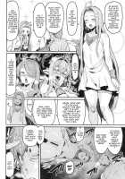 Today's Prisoner / 今日ノトリコ [Henkuma] [Granblue Fantasy] Thumbnail Page 23