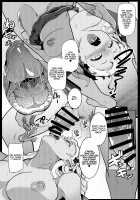 My Little Sister is a Female Orc 4 / イモウトハメスオーク4 [Muneshiro] [Original] Thumbnail Page 23