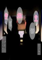 Sotobenkei de tsuyokina kanojo no naka wa amaama torotoro / 外弁慶で強気な彼女の中は甘々トロトロ [Original] Thumbnail Page 44