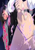 Sotobenkei de tsuyokina kanojo no naka wa amaama torotoro / 外弁慶で強気な彼女の中は甘々トロトロ [Original] Thumbnail Page 59