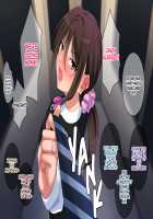 Sotobenkei de tsuyokina kanojo no naka wa amaama torotoro / 外弁慶で強気な彼女の中は甘々トロトロ [Original] Thumbnail Page 67