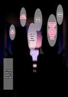 Sotobenkei de tsuyokina kanojo no naka wa amaama torotoro / 外弁慶で強気な彼女の中は甘々トロトロ [Original] Thumbnail Page 68