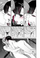 Mecha Eroi kedo Sasoi ni Nottara Hametsushisou na Ko [7zu7] [Original] Thumbnail Page 33