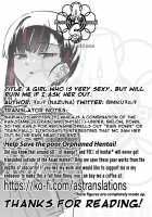 Mecha Eroi kedo Sasoi ni Nottara Hametsushisou na Ko [7zu7] [Original] Thumbnail Page 47