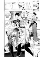 Okita-san de Sunao ni Shasei Suru Hon Ver. 2 / 沖田さんで素直に射精する本 Ver.2 [Momio] [Fate] Thumbnail Page 05