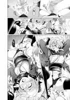 Okita-san de Sunao ni Shasei Suru Hon Ver. 2 / 沖田さんで素直に射精する本 Ver.2 [Momio] [Fate] Thumbnail Page 07