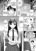 Okitsune Sama no Renai Joujuu / お狐様の恋愛成就 [Uonome Beji] [Original] Thumbnail Page 10