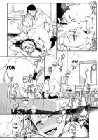 A Tracksuit Gyaru's Bare Skin and Bare Face / ジャージギャルの素肌と素顔 [Achumuchi] [Original] Thumbnail Page 20