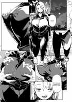 A Tracksuit Gyaru's Bare Skin and Bare Face / ジャージギャルの素肌と素顔 [Achumuchi] [Original] Thumbnail Page 23