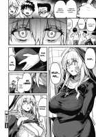 A Nun's Screams / 神子の叫び [Keoya] [Original] Thumbnail Page 26