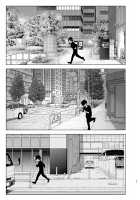 We used to be happy / 昔は楽しかった [Nakani] [Original] Thumbnail Page 15